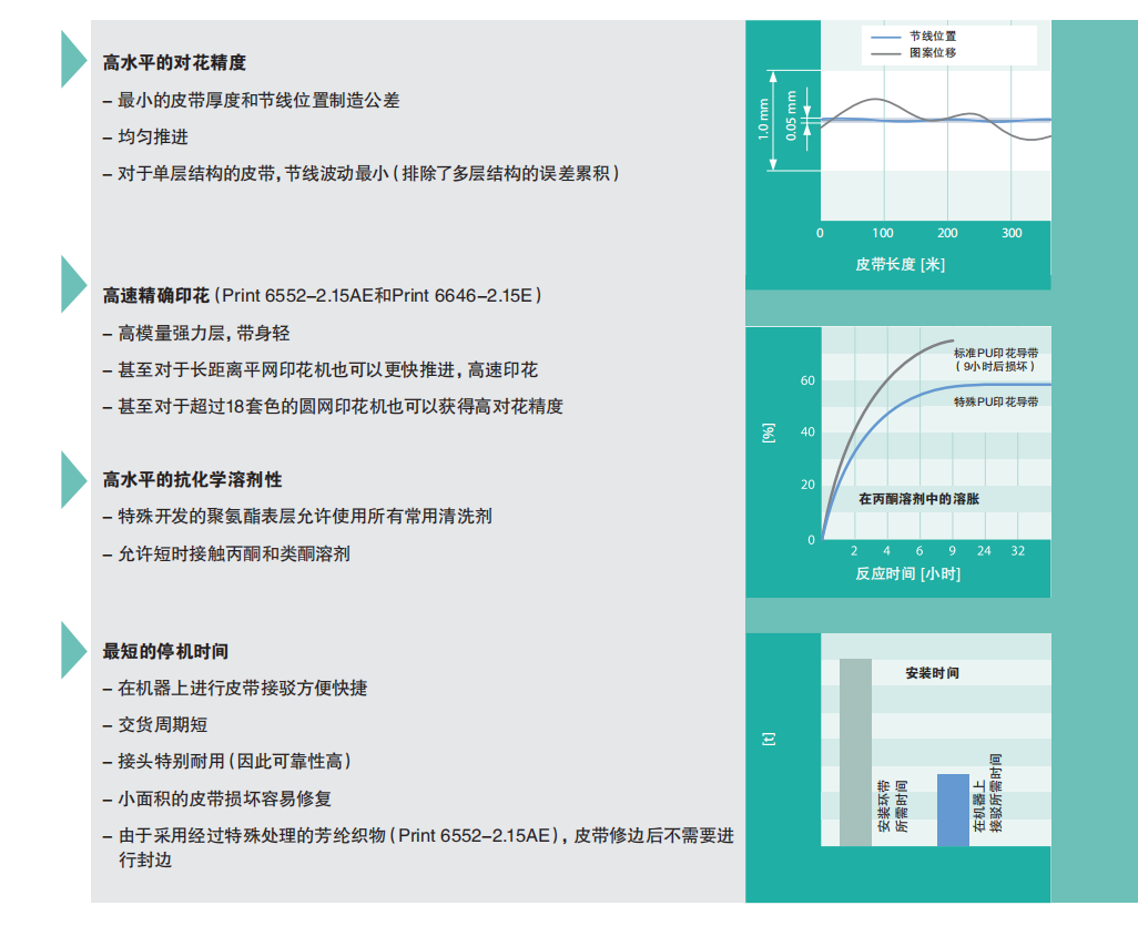 微信图片_20201004153506.png