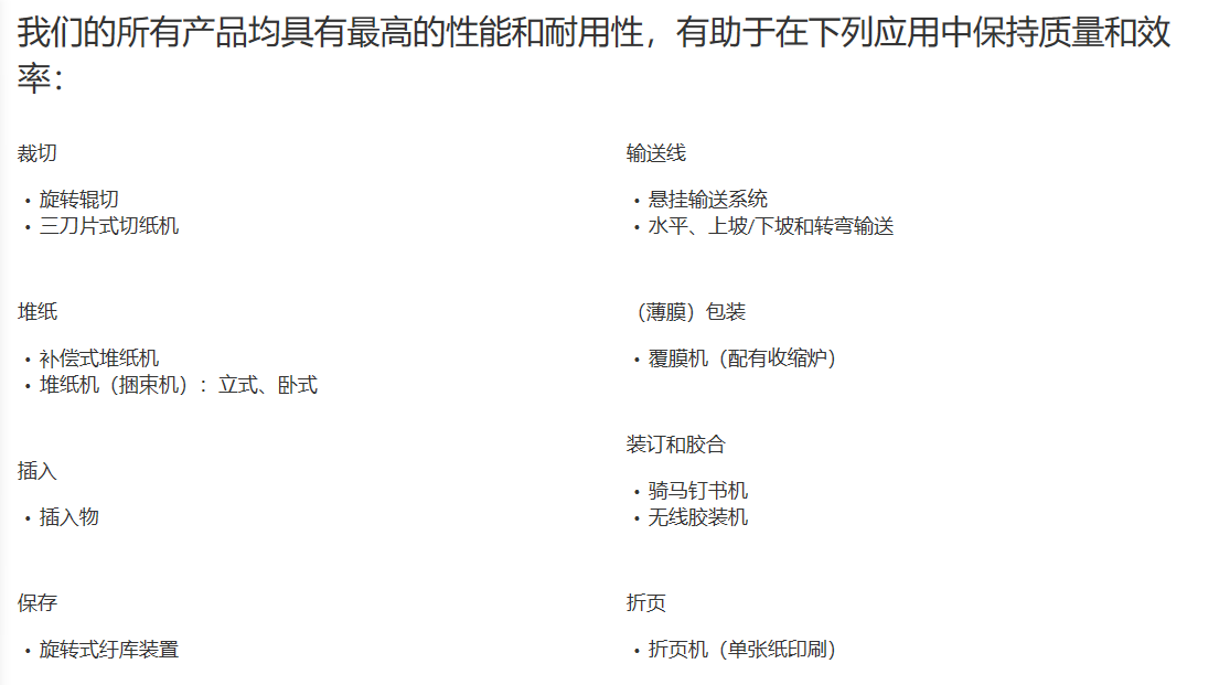 微信图片_20201004165701.png